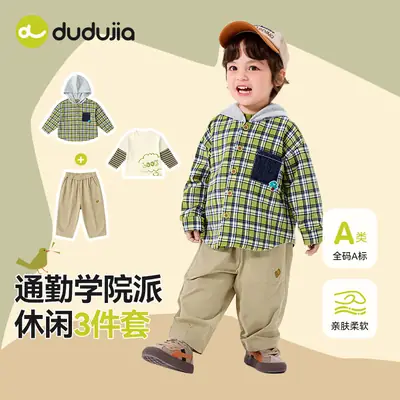 Children's Plaid T-Shirt Green Blue Autumn