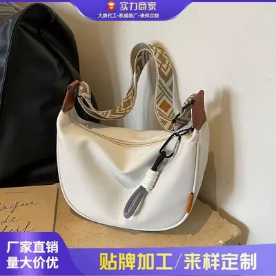 Women Crossbody Nylon Bag White 2025 New Fashion