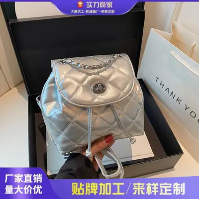 Silver Quilted Chain Shoulder Bag 2025 Fashion