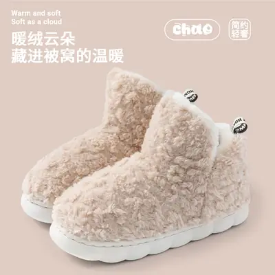 Women's Plush Cotton Indoor Slippers Winter Warm