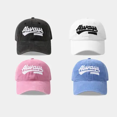 Pink Vintage Embroidered Baseball Cap for Men Women