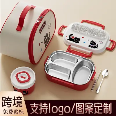 Lunch Box 316 Stainless Steel Three-Compartment Lunch Box for Primary School Students, High-Looking Lunch Box for Girls, Kidsren's Compartmentalized Insulated Lunch Box
