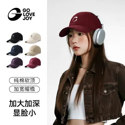 Purple Baseball Cap for Men Women Face-Slimming All Season