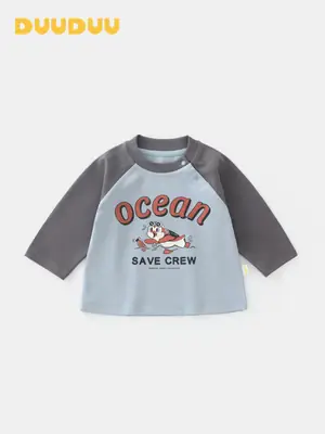 Kids Korean Style Long Sleeve Shirt Green