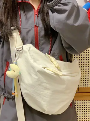 Women Crossbody Bag Cream White Large Capacity 2025