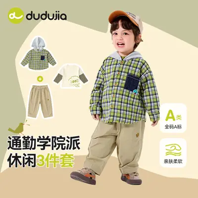 Dudu Kids Hooded T-Shirt Green Cotton Spring Style