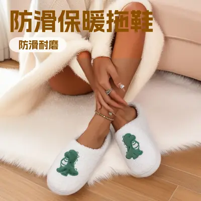 Cotton Slippers for Women, Autumn and Winter 2025 New Style, Indoor Home Non-Slip Warm Plush Slippers, Fur Integrated