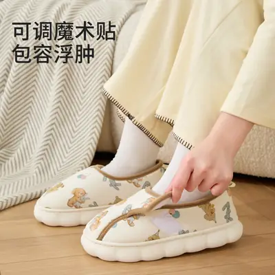 Maternity Postpartum Shoes Thick-Soled Autumn and Winter Comfortable Cotton Slippers Women's Postpartum Slippers with Heel Non-Slip Outer Wear Soft Sole Warm