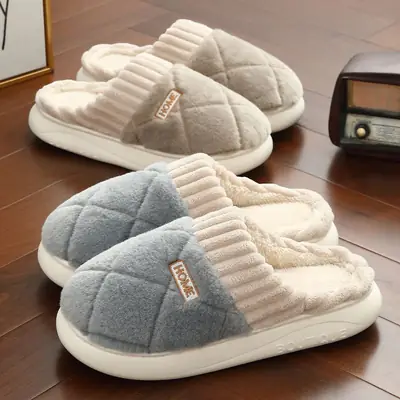 Men's Winter Fleece Lined Slippers Gray Beige