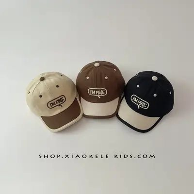 Children's Brown Baseball Cap with "INFINIT" Logo