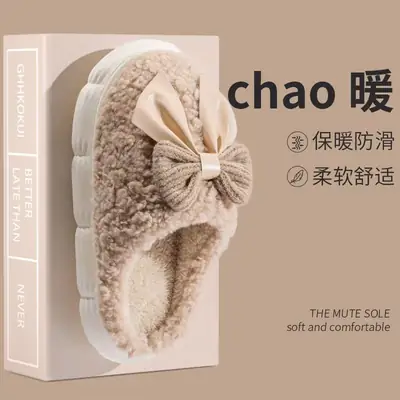 Autumn Winter Cotton Bow Slippers for Men Women