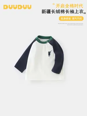 Korean Style Baby Tops for Kids 2025 Long Sleeve T-Shirt