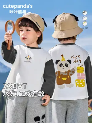 Kaka Panda Boys Long Sleeve T-Shirt White Blue