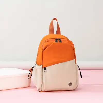 Trendy Orange Beige Korean Style Backpack