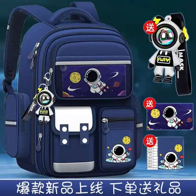 Astronaut Children's Schoolbag for Boys in Grades 1, 2, 3 to 6, Primary School Boys, 2025 New Model Spine-Protecting Backpack