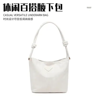 White Korean Style Women's Shoulder Bag 2025