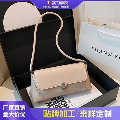 Women's Beige Textured Crossbody Bag 2025 Summer