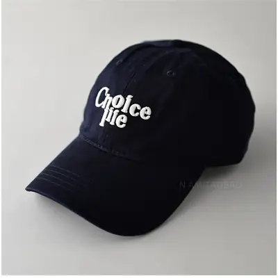 3D Letter Embroidered Beige Baseball Cap for Men Women