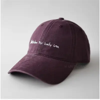 Men Grey Embroidered Baseball Cap "Makebees for Daily Use"
