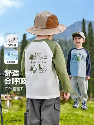 Kids Pure Cotton Long Sleeve T-Shirt Spring Outfit