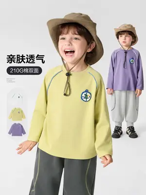 Right-Hand European Style Boys T-Shirt Purple Spring 2026