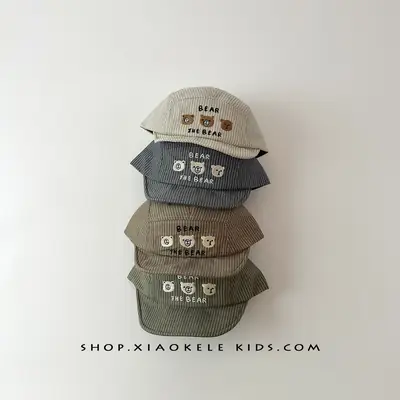 Baby Striped Cap for Boys Girls Beige