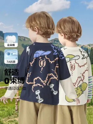 Toddler Navy Long Sleeve T-Shirt 2026
