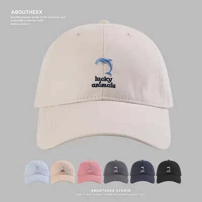 Dolphin Embroidered Women Baseball Cap Sunshade