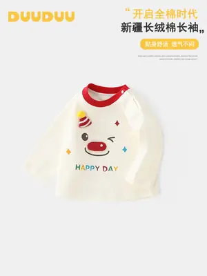 Duuduu Boys T-Shirt Pure Cotton 2025 Kids Girls Long Sleeve