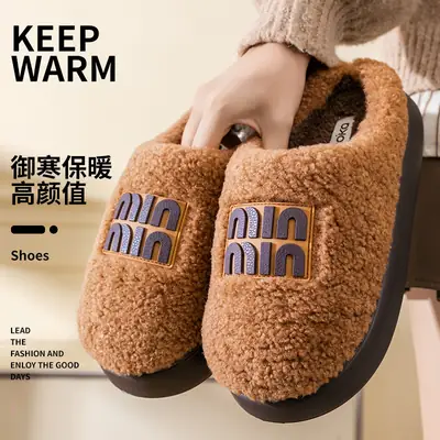 Women Furry Lamb Wool Slippers Pink Closed Toe