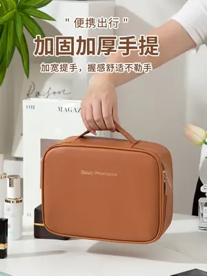 Women's Waterproof Travel Makeup Bag with Brush