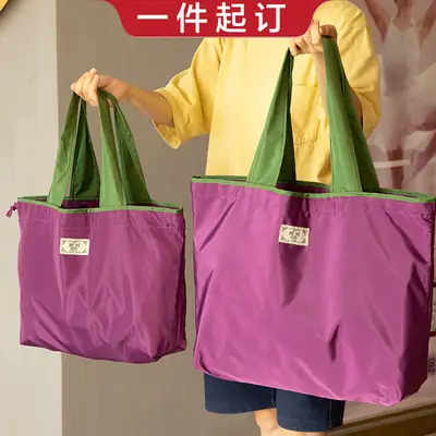 Foldable Grocery Bag Satchel Large Storage Bag