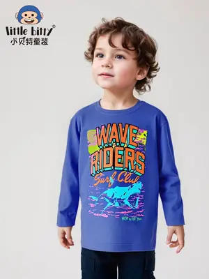 Blue Wave Riders Kids Sweatshirt Long Sleeve Cartoon Print