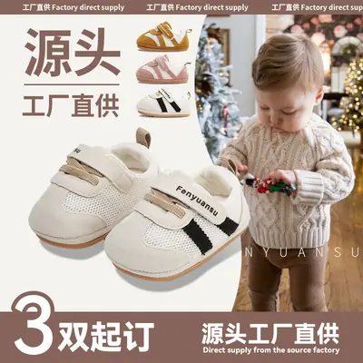 2025 New Autum One-Year-Old Infant Boy Toddler Shoes Spring and Autum Soft Sole 6-12 Months Baby Shoes for Women