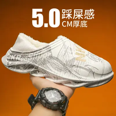 Men's Winter Waterproof Indoor Home Large Size 2025 New Outer Wear Home Cotton Slippers Men's Winter