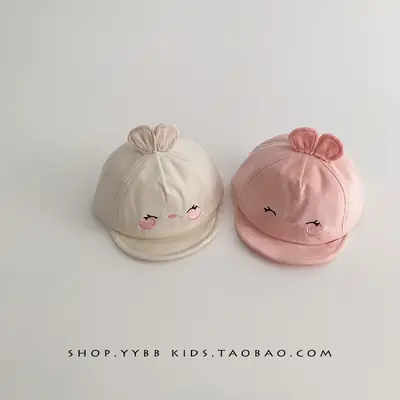 Baby Peaked Cap for Baby Girls Pink White Winter Windproof
