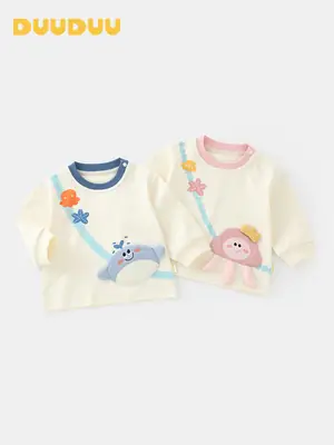 Duuduu Baby Girl Long Sleeve T-Shirt Cream