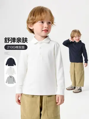 Right European Boys Long Sleeve Polo Shirt Navy Blue