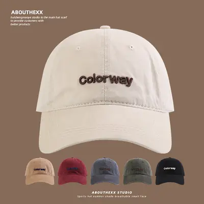 Women's Black Colorway Baseball Cap Autumn Sunshade