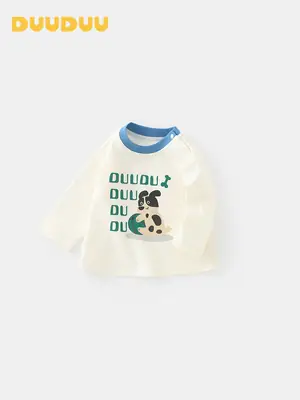 Korean Style Baby Long Sleeve Tops for Boys Autumn 2025