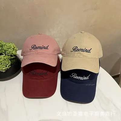 Pink Letter Embroidered Women's Baseball Cap