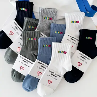 Cityboy Socks Men's Korean Style Ins Trendy Embroider Stylish Colorfulful Letter Accent High Street Skateboarding Sports Mid-Calf Socks
