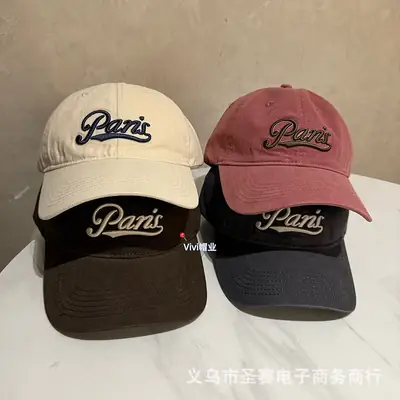 Paris Embroidered Baseball Caps Multi Color