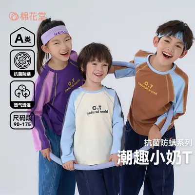 Cotton Long Sleeve T-Shirt for Boys Girls Autumn Breathable