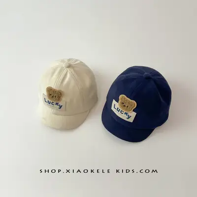 Baby Bear Cap Spring Fall Sun Hat for Kids