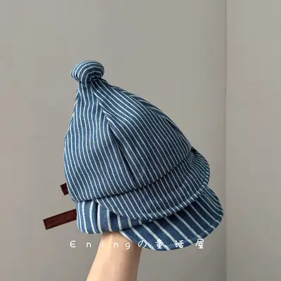 Striped Baby Cap Sun Protection Spring Autumn Unisex