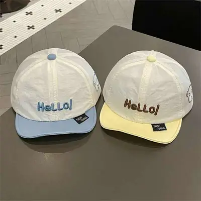Baby Sun Hat with Duck Embroidery Yellow Cap