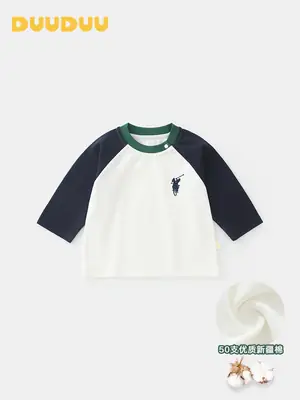 Korean Style Baby Tops for Boys Autumn 2025