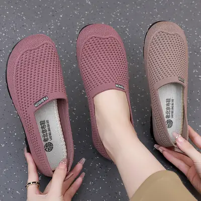 Women Slip-On Casual Shoes Flying Weaving Sole Beige