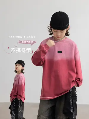 Boys Long Sleeve T-Shirt Pink Gradient 2026